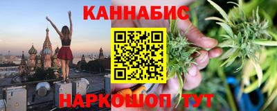 кокаин перу Шахты