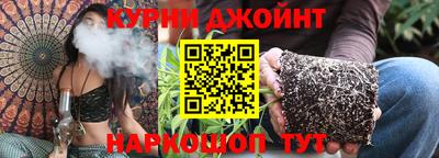 кокаин перу Шахты