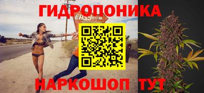 мефедрон Шебекино