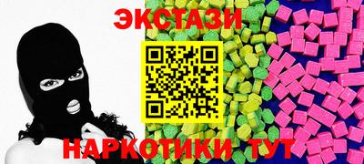 гашиш Шелехов