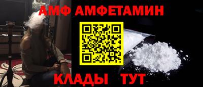 кокаин перу Шахты
