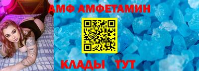 гашиш Шелехов