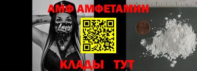 кокаин перу Шахты