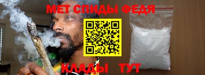 кокаин перу Шахты