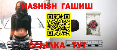 кокаин перу Шахты