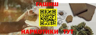 кокаин перу Шахты