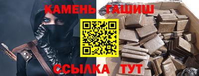 кокаин перу Шахты