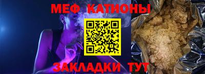 кокаин перу Шахты
